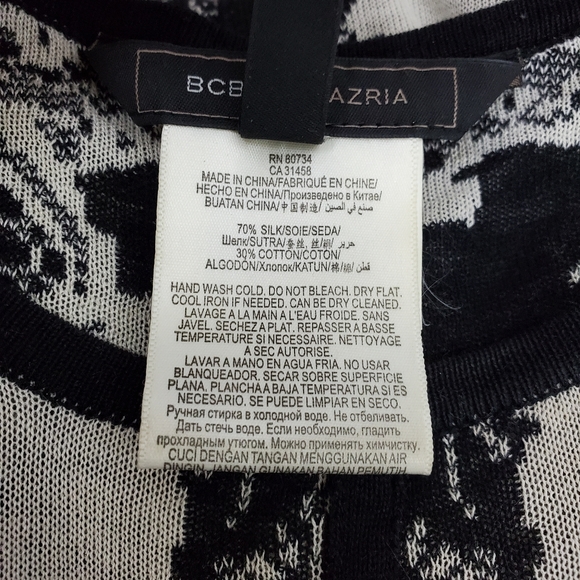 BCBG A-line Dress - Picture 8 of 8